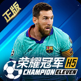 188金宝搏app登录入口